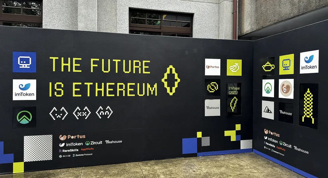 洋書 Possible Future of the Ethereum Protocol Unifying Ethereum: The Path to Seamless Crosschain