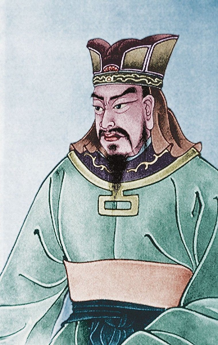 Sun Tzu quotes