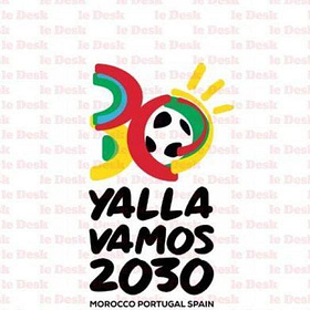 Filtrado el logo de la candidatura Marruecos - Portugal - España 2030