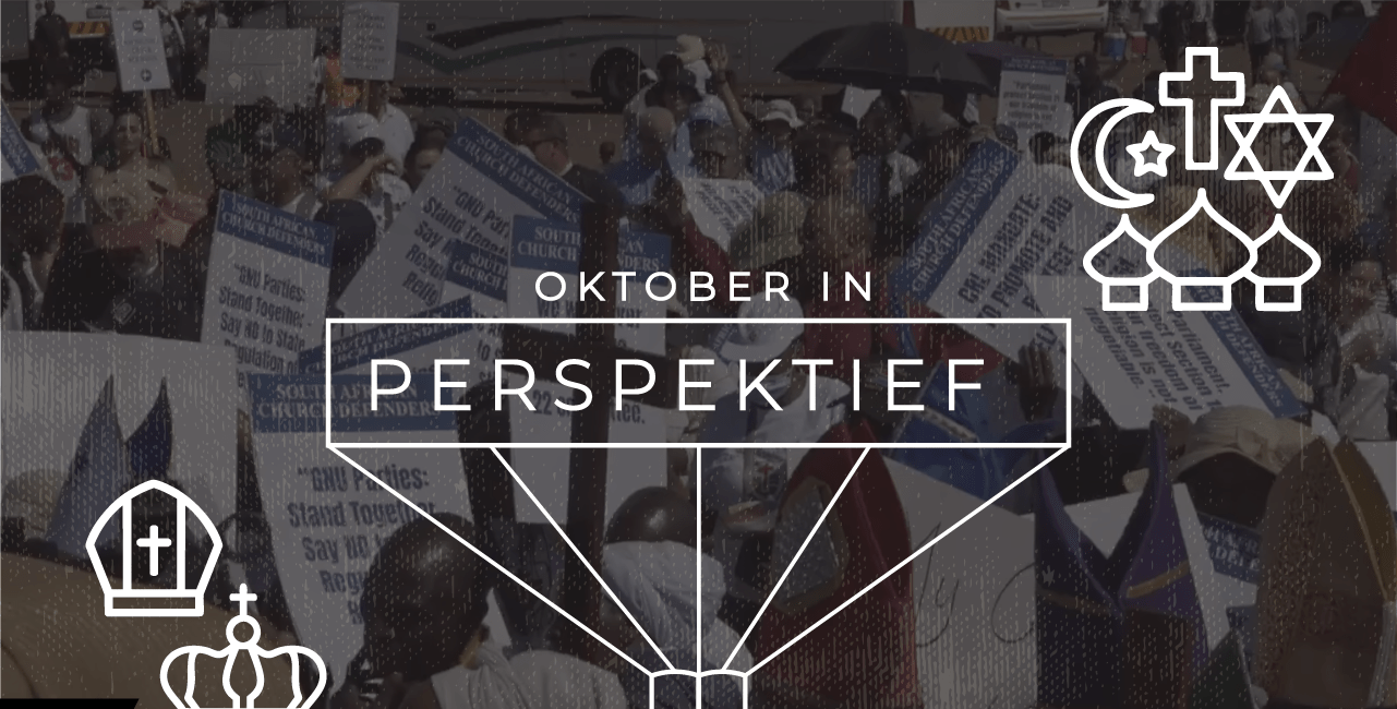 Perspektief: Oktober 2025