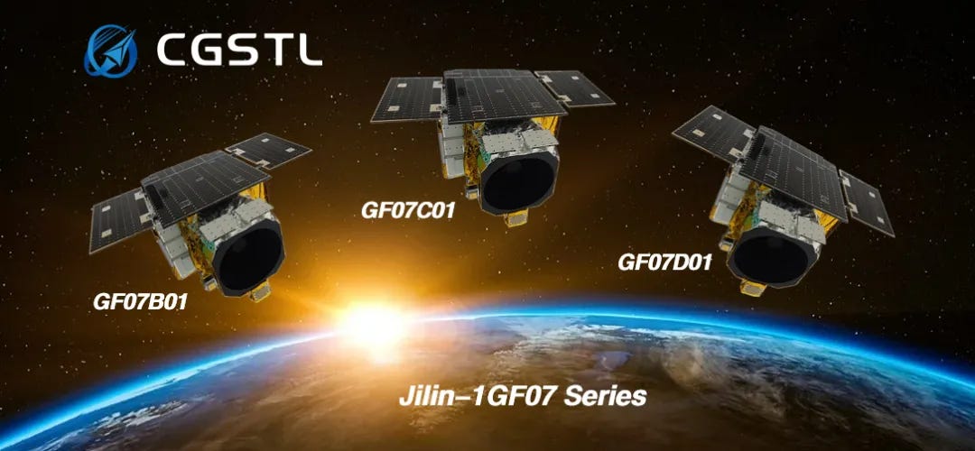 Marketing renders of the Jilin Gaofen 07B01, 07C01, and 07D01 imaging satellites from Changguang Satellite Technology Co Ltd. Marketing renders of the Jilin Gaofen 07B01, 07C01, and 07D01 imaging satellites from Changguang Satellite Technology Co Ltd.