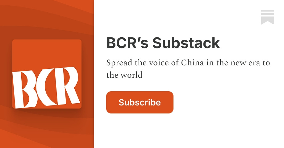 BCR’s Substack | Beijing Cultural Review | Substack