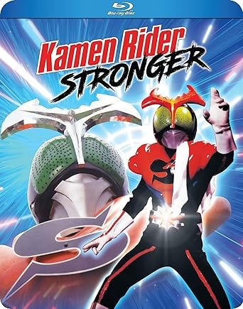 Kamen Rider Stronger