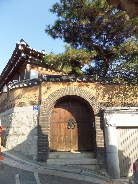 Bukchon Hanok Village Bukchon Hanok Village