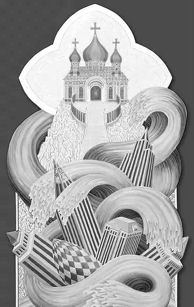 From Nostalgia to Deep Change: Adaptive Leadership for The Church 