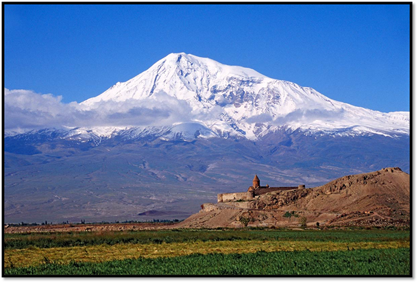 Mt. Ararat Mt. Ararat