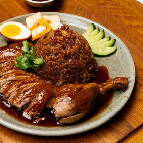 Braised Duck Rice (HALAL!) 鸭饭