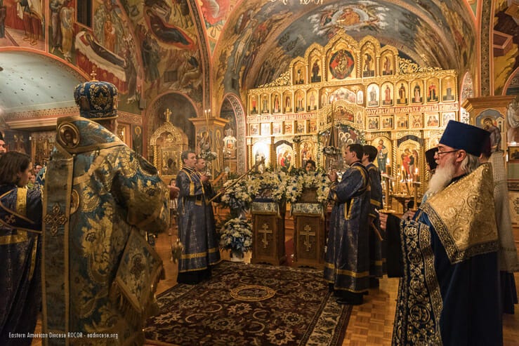 Divine Liturgy