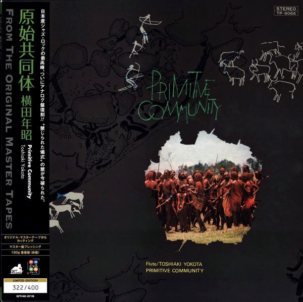 Toshiaki Yokota, Primitive Community – Primitive Community (2013, Red,  180g, Vinyl) - Discogs