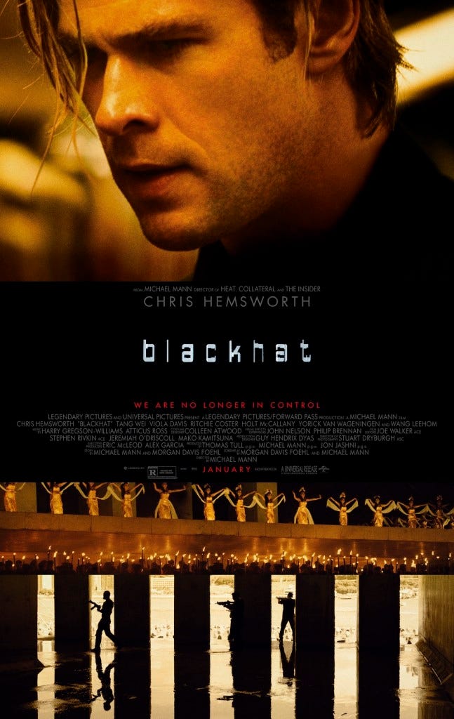 blackhatNEW