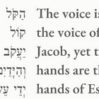 Jacob’s Voice, Esau’s Hands