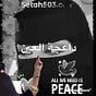 Setah | صيته السبيعي's avatar