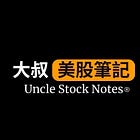 七月半導體重估 × 韓國去槓桿 × 光通訊去泡沫