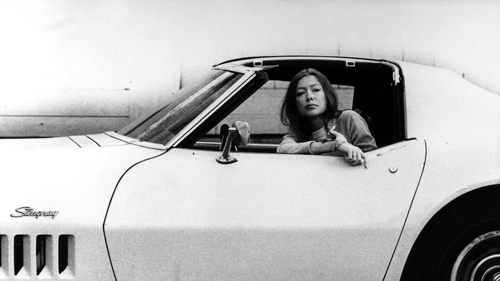 The Joan Didion Documentary by Griffin Dunne — Kickstarter The Joan Didion Documentary by Griffin Dunne — Kickstarter