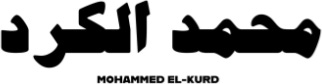 Mohammed El-Kurd