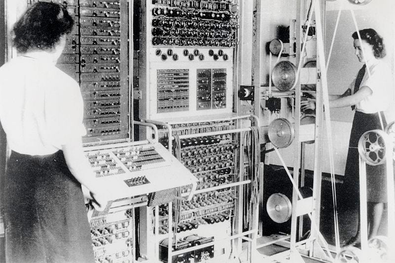 File:Colossus.jpg