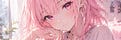 天倉 ゆう