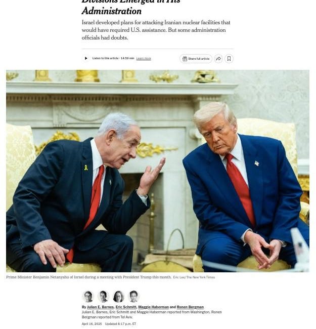 Το Ισραήλ είχε σχεδιάσει να πλήξει τις πυρηνικές εγκαταστάσεις του Ιράν