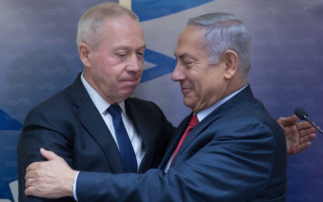 File: Prime Minister Benjamin Netanyahu and then-immigrant absorption minister Yoav Gallant hold a press conference at the Knesset, January 9, 2019. (Noam Revkin Fenton/ Flash90/ File)