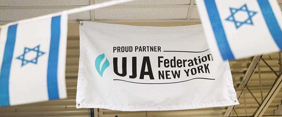 Home » UJA-Federation of New York