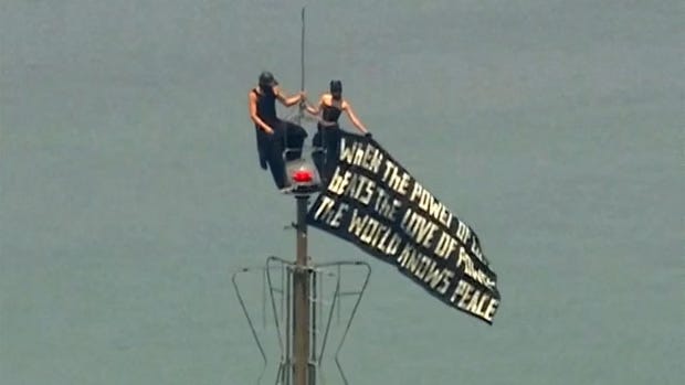 Empire State climbers Empire State climbers