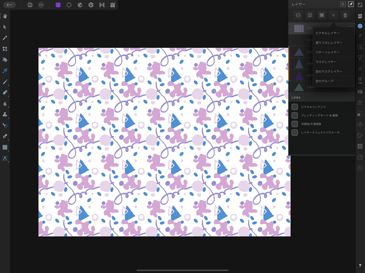Affinity Photoのパターンレイヤー
