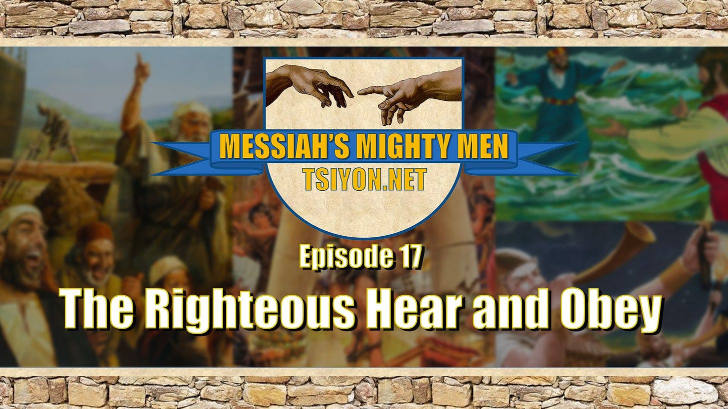 Watch Messiah's Mighty Men Ep 17