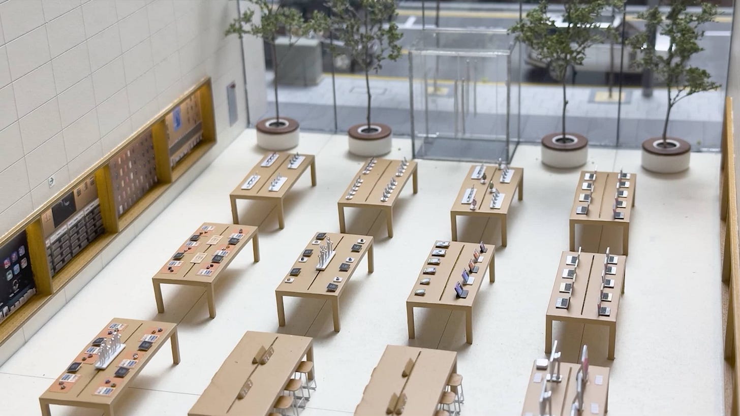 The interior of the Apple Garosugil diorama.