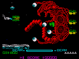 R-Type (ZX Spectrum) screenshot: The end of level boss