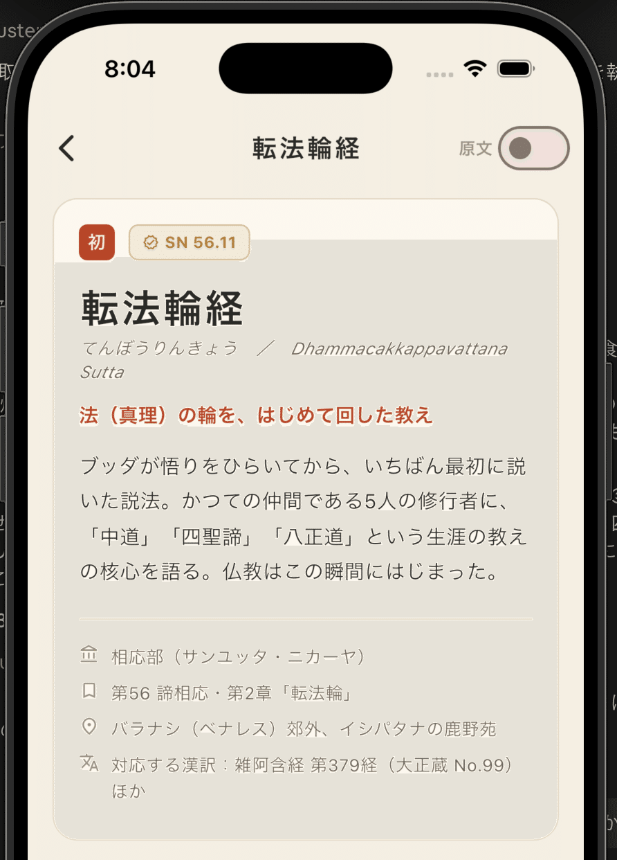 画像 画像