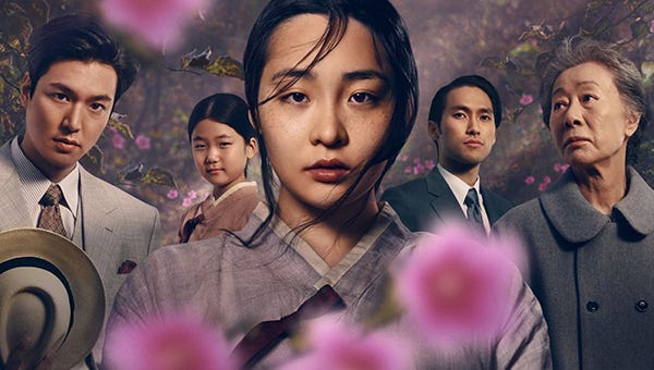 Pachinko AAPI Month | rmrk*st | Remarkist Magazine
