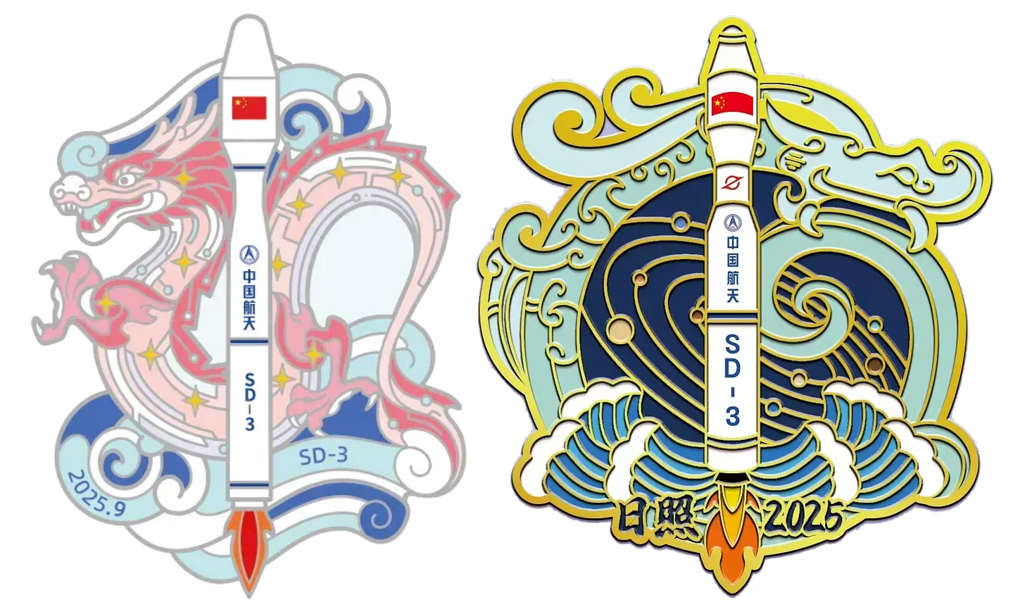 The patch of the Jielong-3 Y7 launch mission (left) and China Rocket’s commemorative launch pin (right). The patch of the Jielong-3 Y7 launch mission (left) and China Rocket’s commemorative launch pin (right).