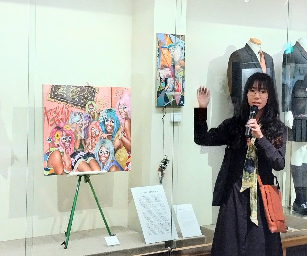 ヤマンバギャル文化を美術史に位置付けたい」 アーティストの近藤智美さんに聞く 元ヤマンバとしてアーカイブ化など進める – 美術展ナビ