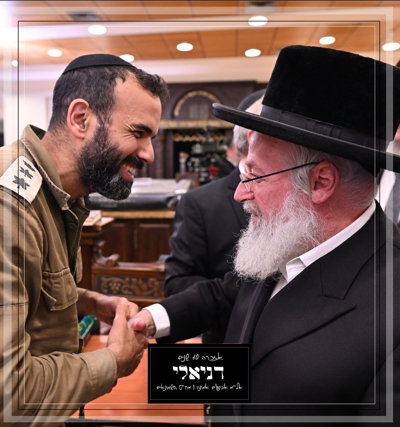 No photo description available. No photo description available.