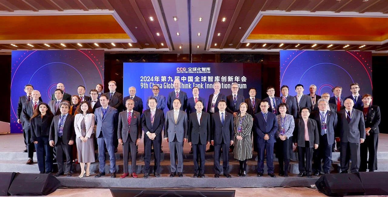 Transcript: opening session of the 9th China Global Think Tank Innovation Forum