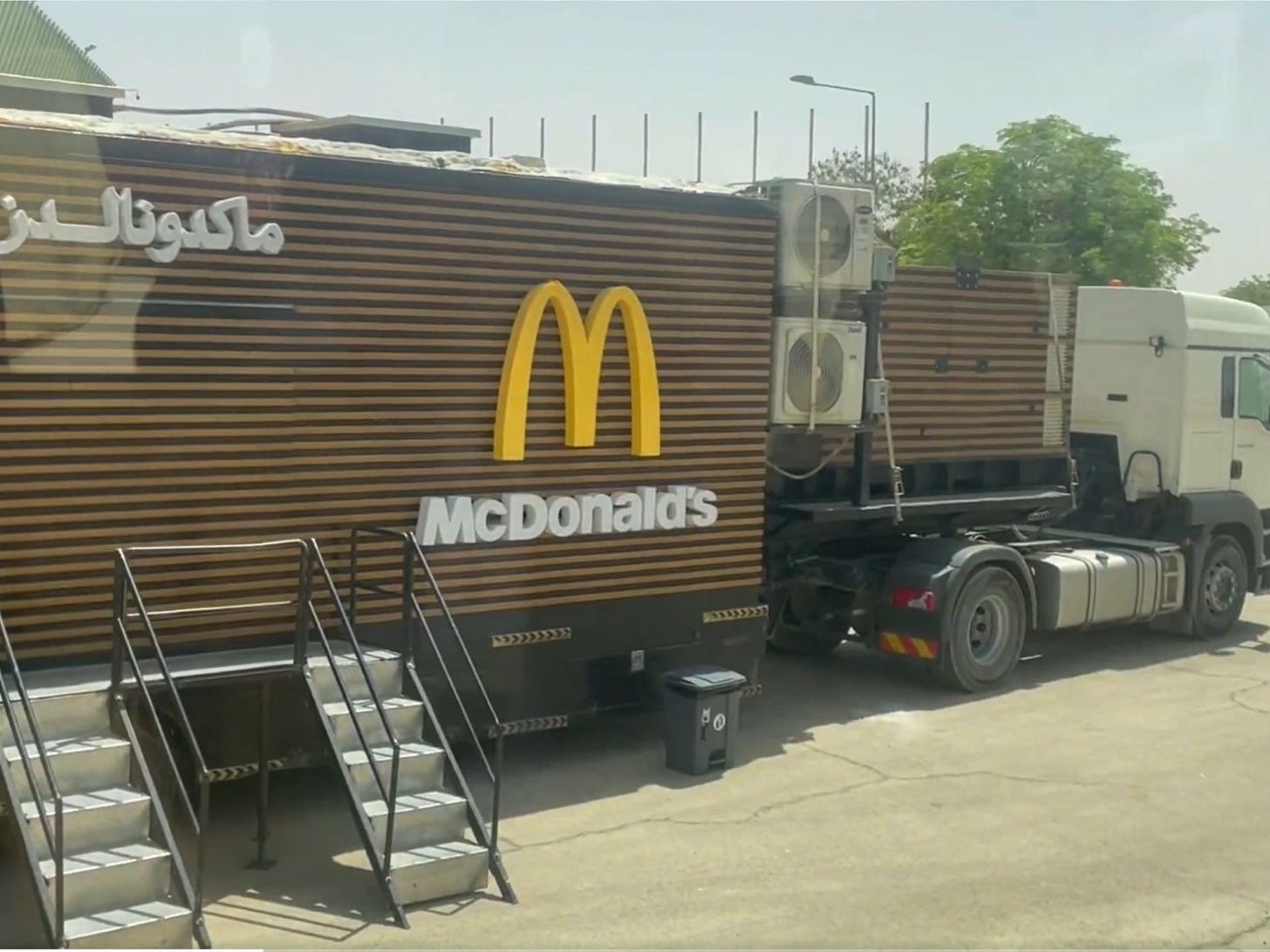 Saudi Arabia Rolls Out Custom Mobile McDonald's for Trump Visit - Newsweek