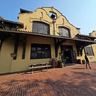 A Surprising End to Our Bourbon Trail Adventures