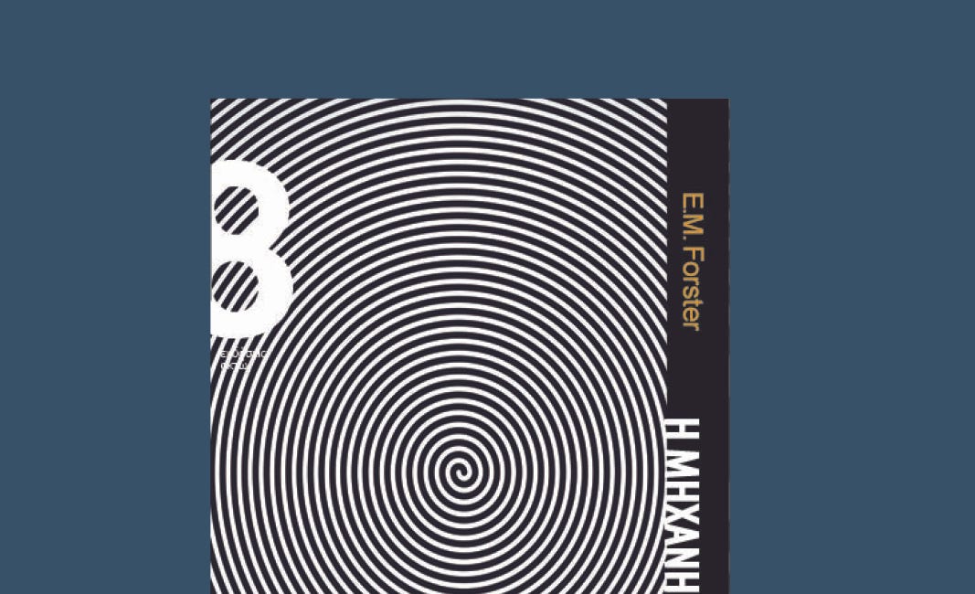 Αλλιώτικες φυλακές: όταν η σκλαβιά γίνεται τρόπος ζωής