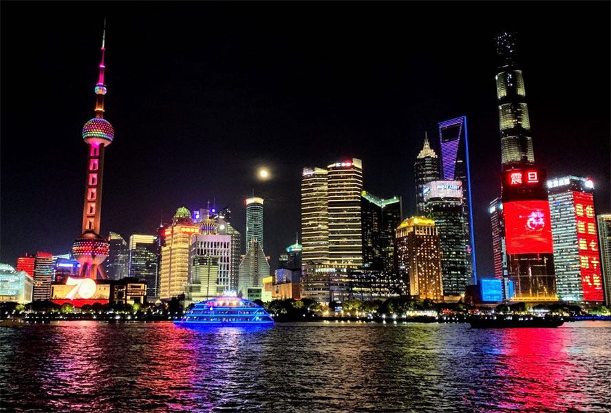 The Bund – Shanghai