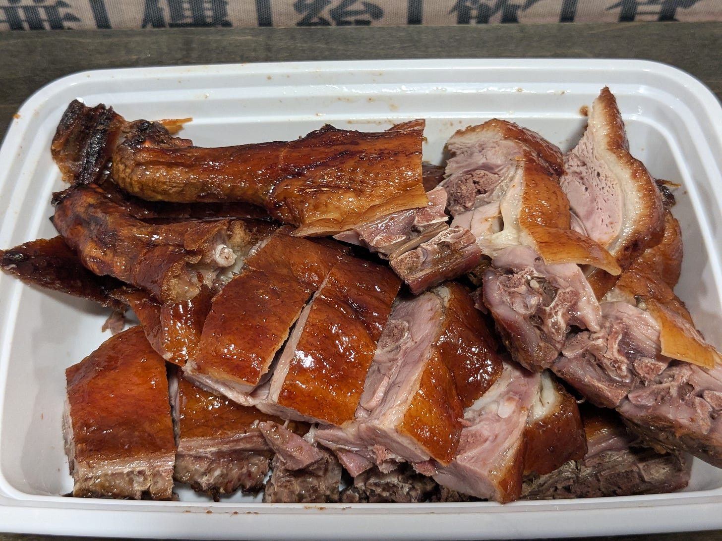 The Best Duck in Chinatown - Robert Sietsema's New York