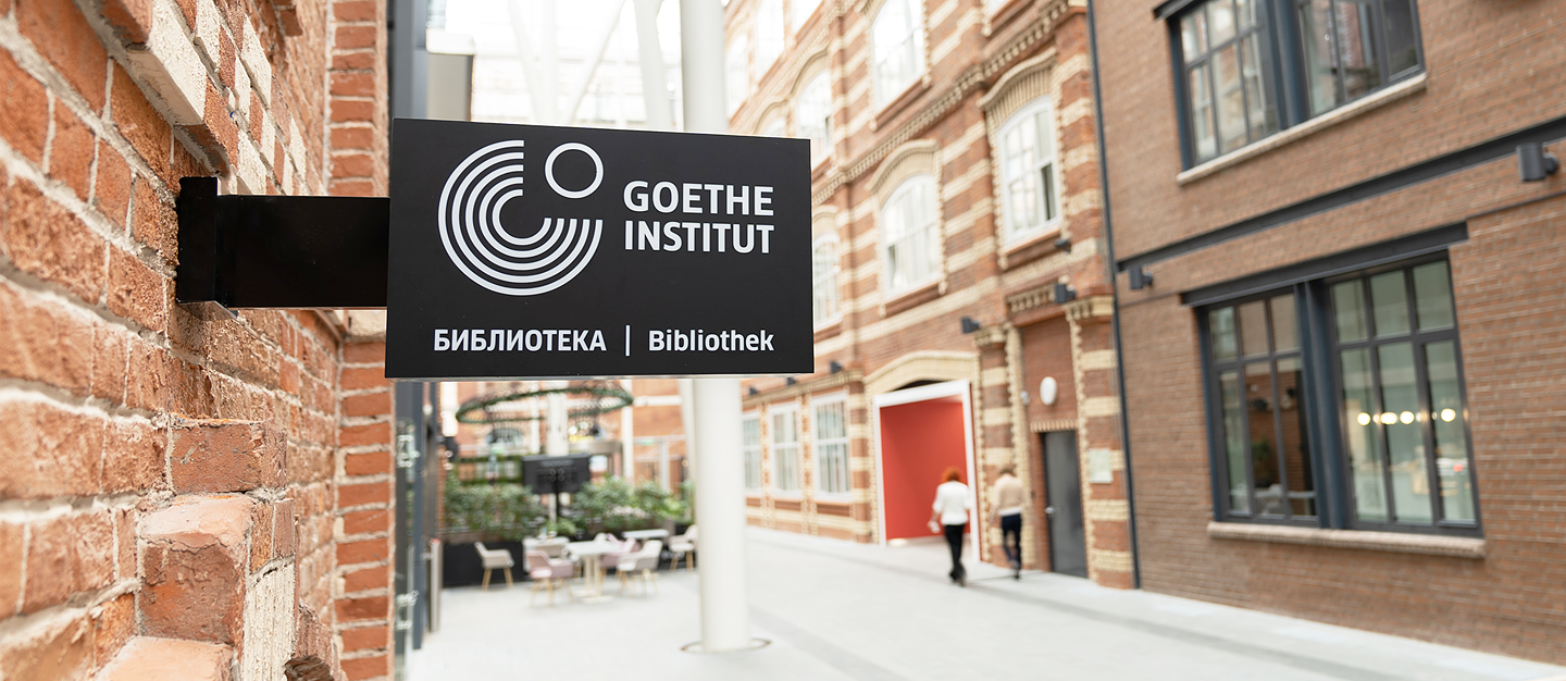 Russia Closed the Goethe-Institute