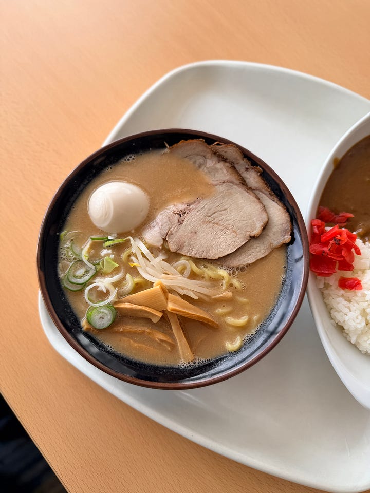 Ramen and beef curry lunch plate at Ramen Zunpachi