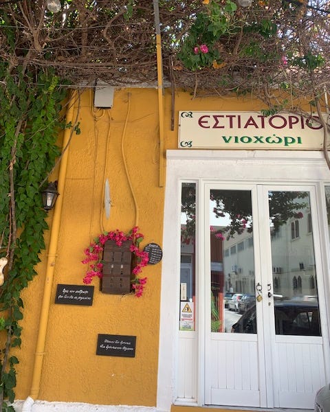 Restaurant Review: Niohori, Rhodes