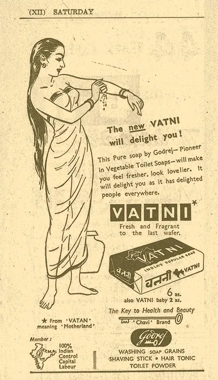 publive-image publive-image