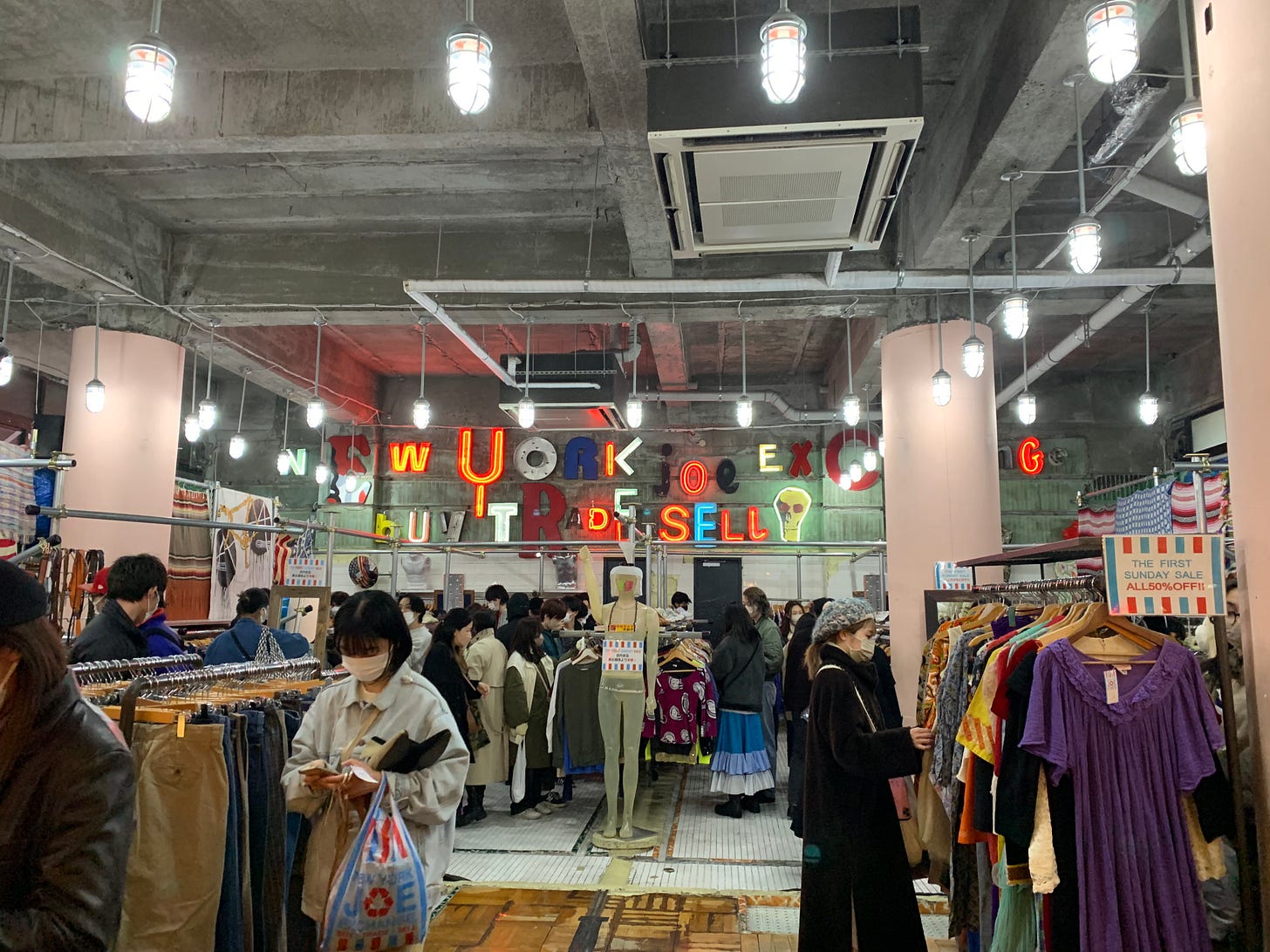 Tokitabi.shop　0218◇ ONITSUKA TIGER X TOKIDOKI LAWNSHIP (D985L) WOMENS SHOES SIZE