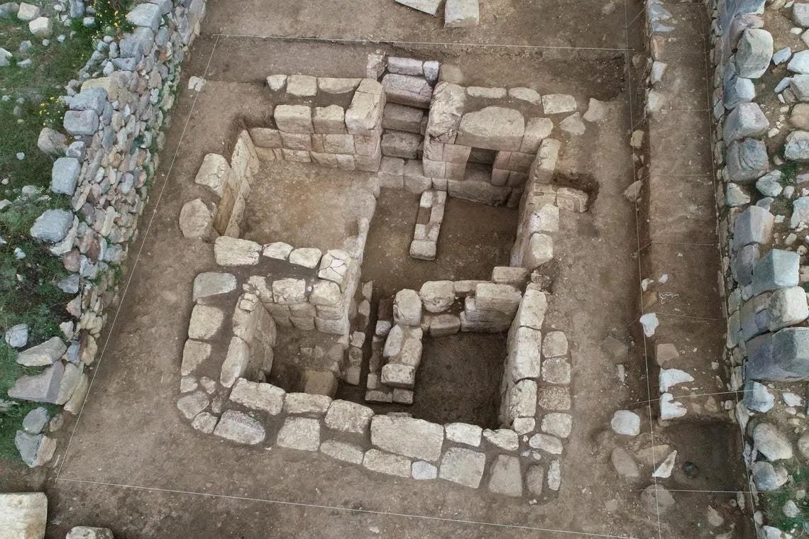 The remains of an ancient ceremonial Inca bathroom, discovered in a sector known as Inkawasi (House of the Inca), at the archaeological site Huanuco Pampa, are pictured in Huanuco, Peru April 5, 2023. Peru Culture Ministry/Handout via REUTERS ATTENTION EDITORS - THIS IMAGE HAS BEEN SUPPLIED BY A THIRD PARTY. NO RESALES. NO ARCHIVES                