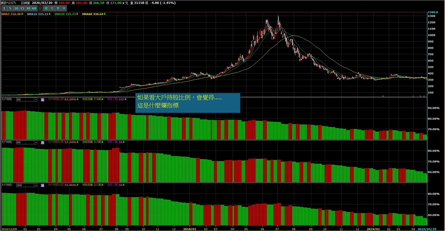 可能是文字的圖像