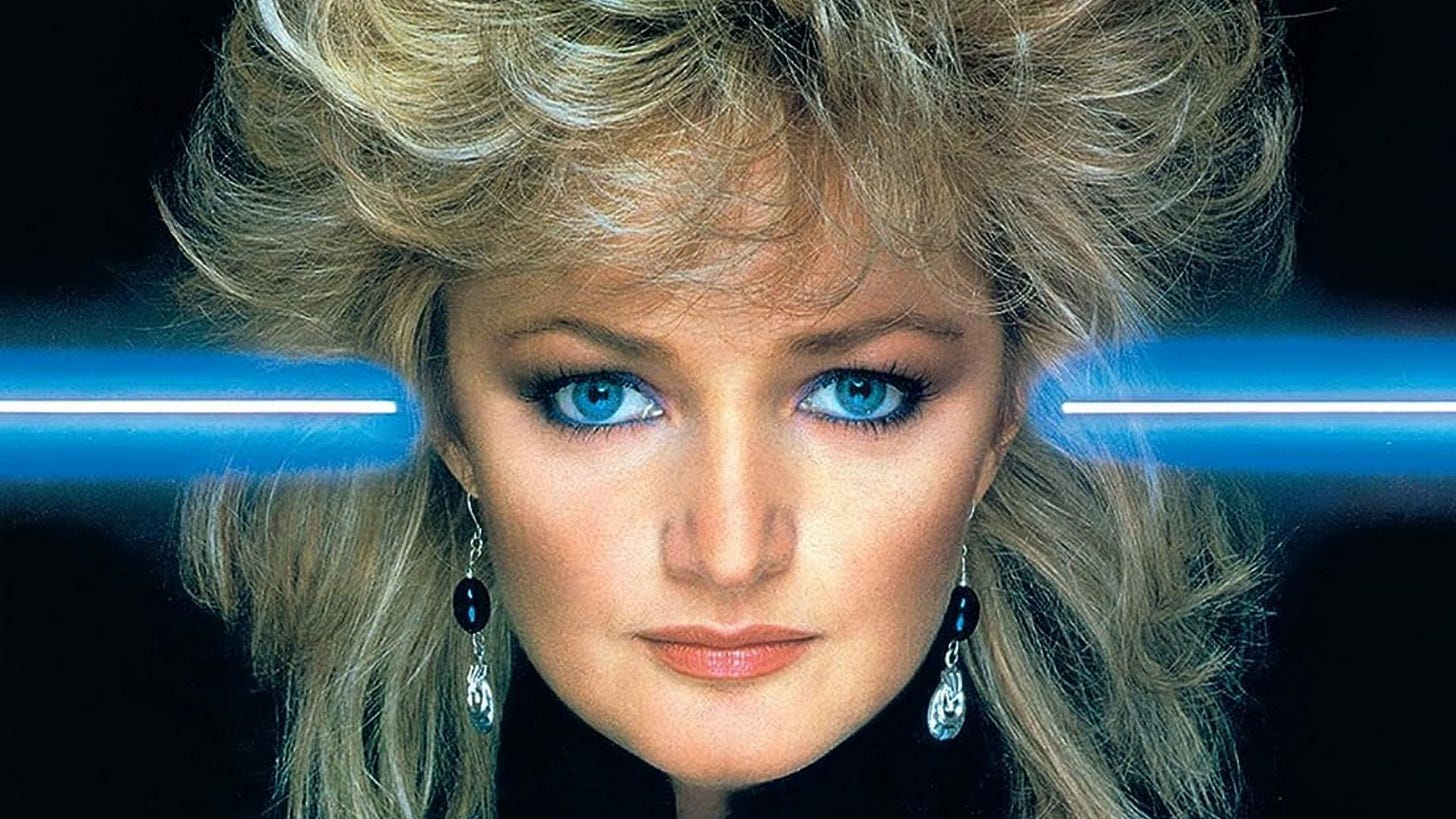 Bonnie Tyler announces Faster Than The Speed Of Night 40th anniversary  reissue - RETROPOP