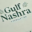 The Gulf Nashra's avatar