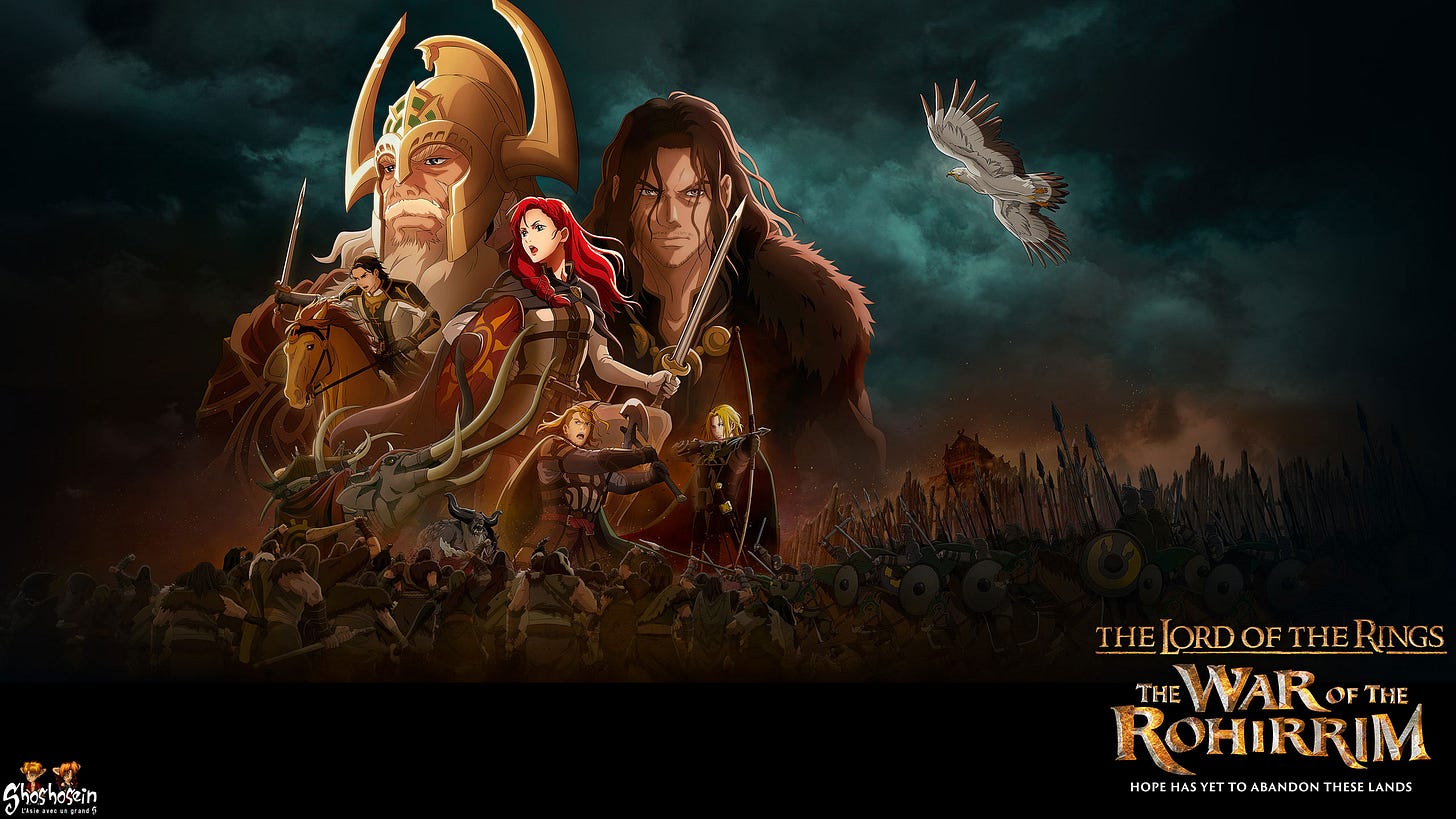 The Lord of the Rings: The War of the Rohirrim
